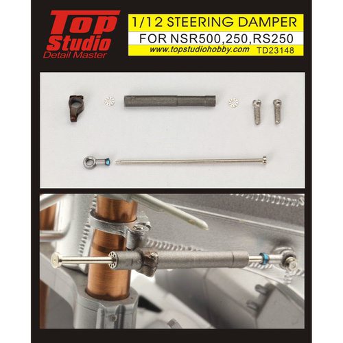 TopStudio改造件1/12 NSR500/NSR250/RS250转向减震器TD23148