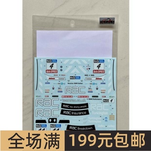 E90 SK24179 2009 BTCC 320si BMW Decals水贴