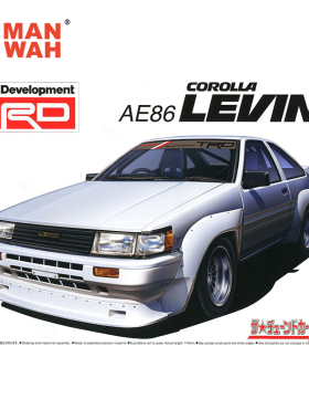 青岛社 1/24 丰田卡罗拉TRD AE86 COROLLA LEVIN 跑车 05798