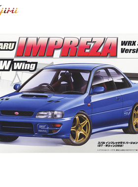 富士美1/24 斯巴鲁 Impreza Sti Version VI  带尾翼 04799