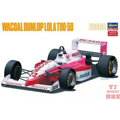 长谷川1/20 拼装F1车模 Wacoal Dunlop Lola T90-50 20609