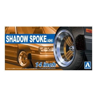 青岛社1/24ShadowSpoke(4H)