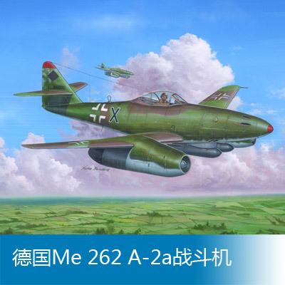 小号手 1/48 Me 262 A-2a战斗机 80376