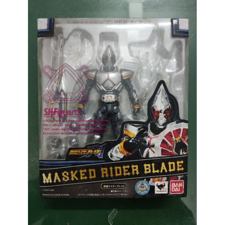 特价 万代SHF 假面骑士Blade 基础形态 基础剑