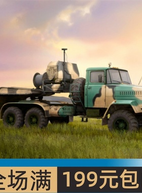 小号手1/35 俄罗斯KrAZ-260B牵引5P85TE发射车S300PMU 85511