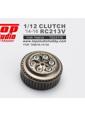 TopStudio 改造件 1/12 RC213V 离合器 2014-2016 TD23176