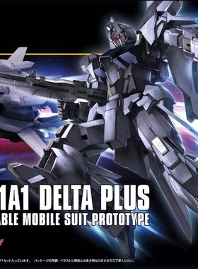特价 万代拼装模型 1/144 HGUC 115 德尔塔普拉斯Delta Plus百式