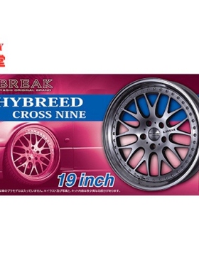 青岛社1/24K-BREAK Hybreed Cross Nine 19寸轮圈轮胎06114