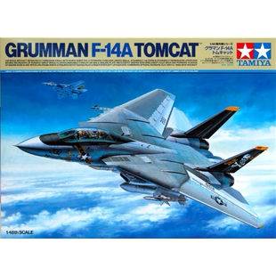 田宫拼装飞机模型 1/48 美国 F-14
