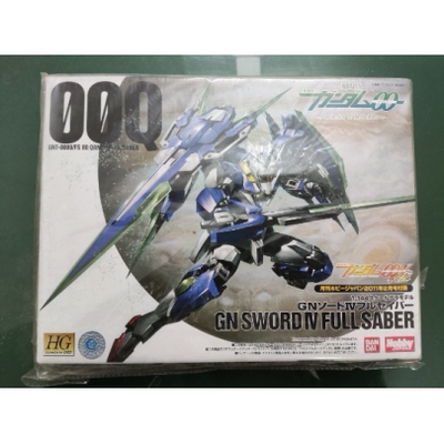 特价 万代 模型 高达 HG 1/100 量子高达00Q 原装改件 绝版珍藏
