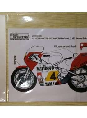 MSM 1/12  YZR500(OW70) 烟草水贴 Kenny Roberts MSMD057