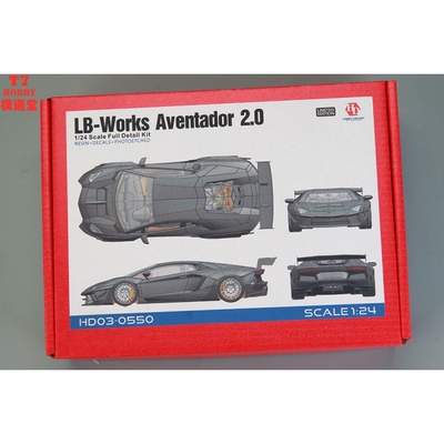 HobbyDesign树脂拼装模型1/24 LB-Works Aventador 2.0 HD03-0550