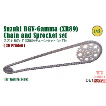 FAT FROG 1/12 Suzuki RGV-Gamma (XR89) 链条模型 配田 DE12029