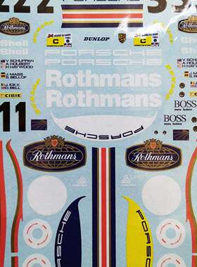 MSM 模型水贴 1/24 Porsche 956 Rothmans 1983 配田 MSMD261