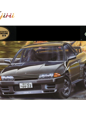 富士美 1/24 尼桑Nissan R32 Skyline GT-R 轿车 04711