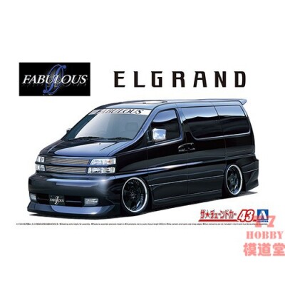 青岛社 1/24 拼装车模 Nissan Fabulous APE50 Elgrand `00 06530