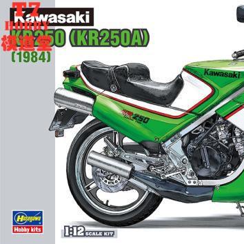 长谷川 1/12 拼装摩托模型 Kawasaki KR250 (KR250A) 21512