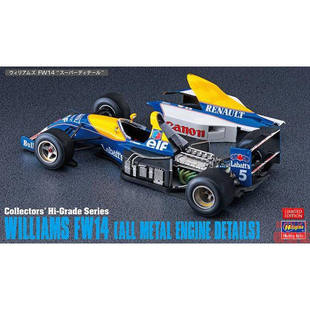 长谷川 1/24 F1拼装车模 Williams FW14 带金属改件 51156 CH56