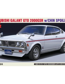 长谷川 1/24 拼装车模 三菱Galant GTO 2000GSR 带下扰流板 20475
