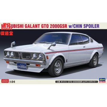 长谷川 1/24 拼装车模 三菱Galant GTO 2000GSR 带下扰流板 20475