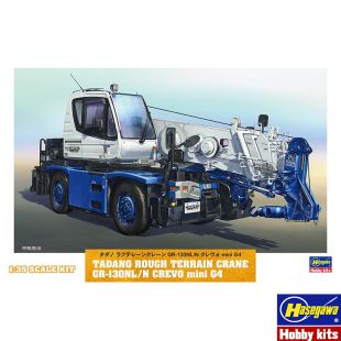 130NL WM08 35多田野 66008 CREVO 起重机 越野轮式 长谷川