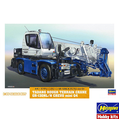 长谷川 1/35多田野 越野轮式起重机 GR-130NL/N CREVO 66008 WM08