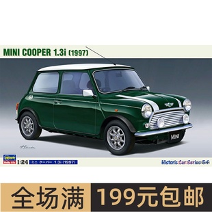迷你库巴MINI COOPER 1.3i 长谷川 汽车模型 1997 21154