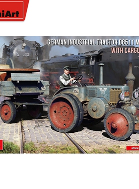 MiniArt 1/35 德拖拉机D8511 Mod 1936带有货运拖车司机38033