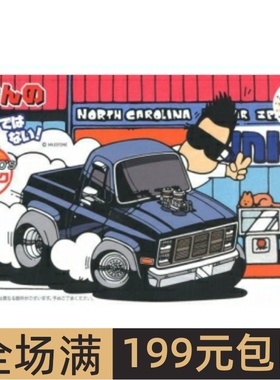 富士美 1/24 拼装车模 トコチャン3 Dodack 01448