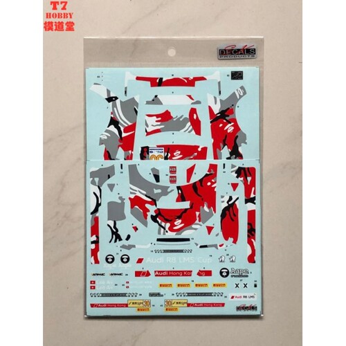 SK DECALS水贴 1/24 R8 LMS FIA GT WorldCup Macau 15  SK24100