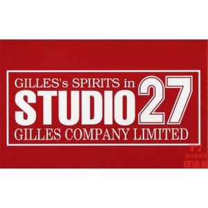 Studio27 1/12 Yamaha YZR500 1991 模型改造套装 配田 TK1257