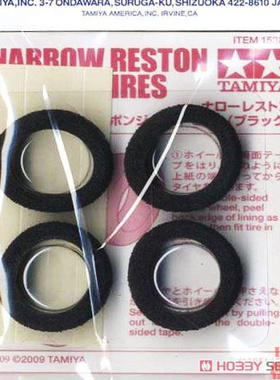 田宫TAMIYA 四驱车零件 窄身 黑色 海绵胎 15388