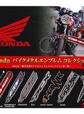 扭蛋盒蛋 KOROKORO HONDA本田金属车标 7款可选