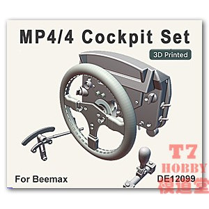 FATFROG模型改造件1/12MP4/4