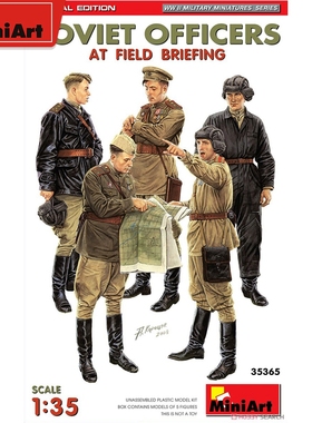 MiniArt  人物 1/35 苏联军官在野外简报会上 特别版 35365