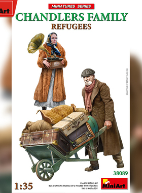 MiniArt 1/35 难民 钱德勒家族 拼装模型 38089