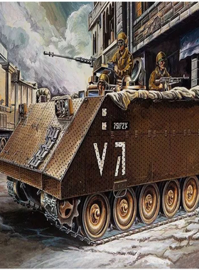 爱德美 1/35 M113装甲运兵车 ZELDA 拼装模型 13557