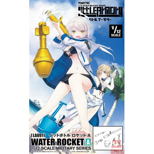 Tomytec 1/12Little Armory拼装模型PET Bottle Rocket A款 LA091图片