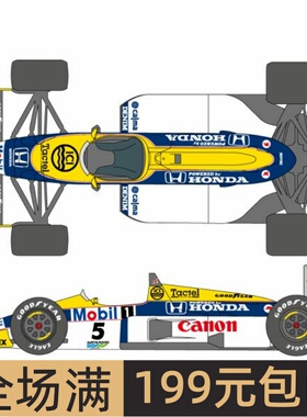 SHUNKO 模型水贴 1/20 FW11 1986 配田 D262