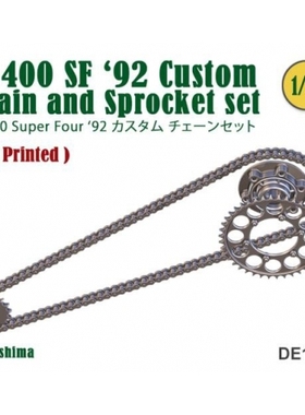 FAT FROG 1/12 链条模型 CB400 Super Four Custom '92 DE12078