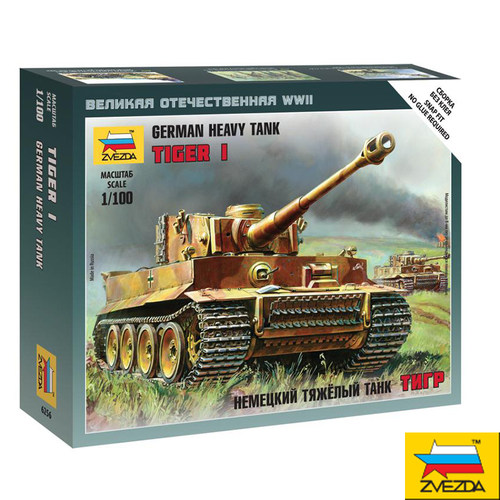 红星/ZVEZDA1/100陆军Pz.Kpfw