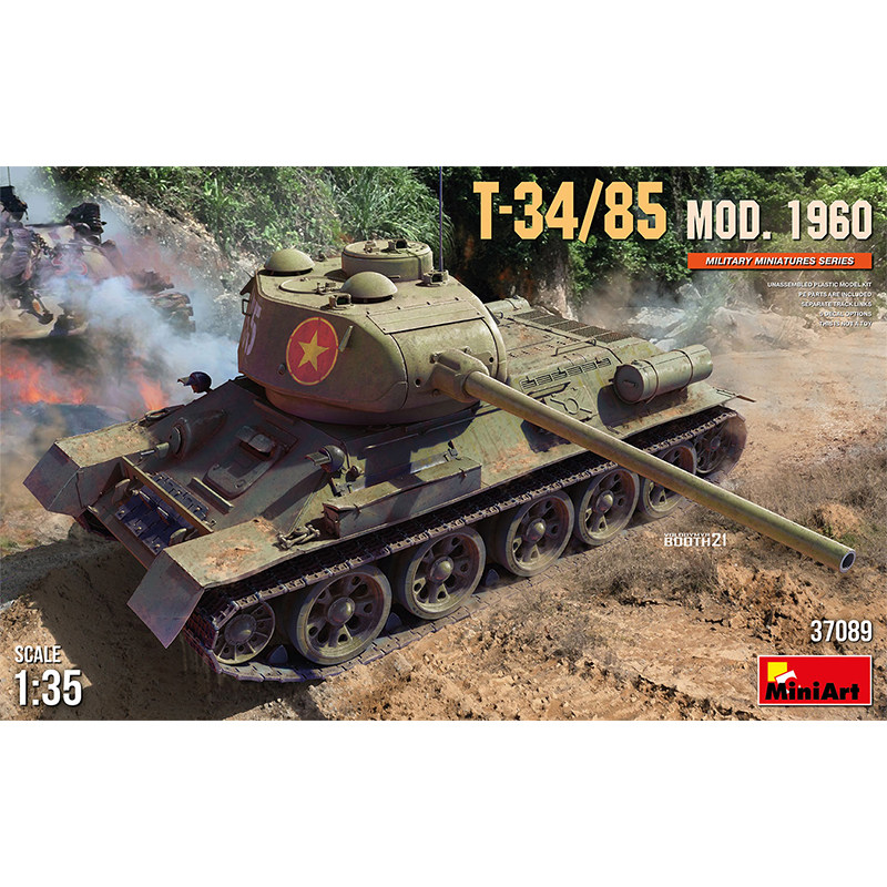 MiniArt 1/35 苏联 T-34/85中型坦克 mod.1960 37089