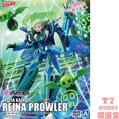 青岛社模型 机娘VFG Macross VF-31A Kairos Reina Prowler 06526