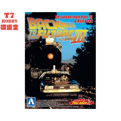 青岛社回到未来loreaniii车模