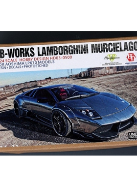 HobbyDesign 模型改造件 1/24 LB-Works Murcielago HD03-0500
