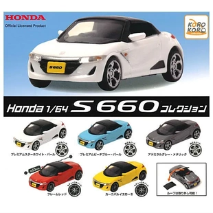 扭蛋盒蛋 KOROKORO  1/64 Honda S660  5款可选