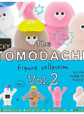 扭蛋盒蛋玩具 KEN ELEPHANT The TOMODACHI！人偶 4款可选