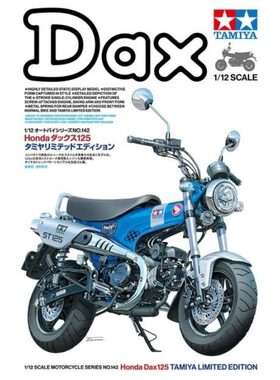 田宫TAMIYA 1/12 摩托 拼装模型 本田 HONDA DAX125 14142