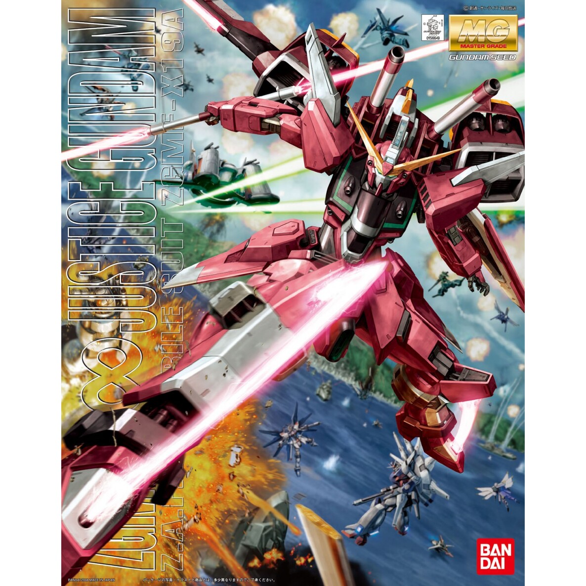 特价 万代拼装模型 MG 1/100 JUSTICE GUNDAM 无限正义 高达