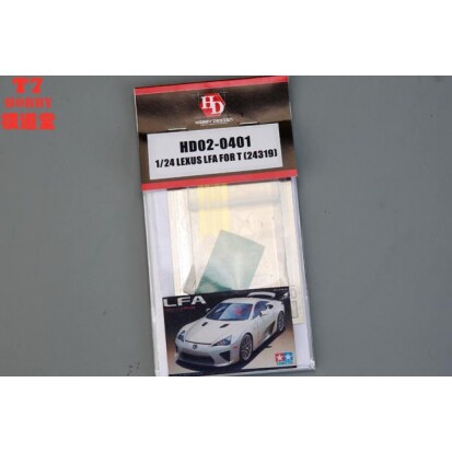 HobbyDesign 蚀刻片 1/24 Lexus??LFA??配田(24319) HD02-0401